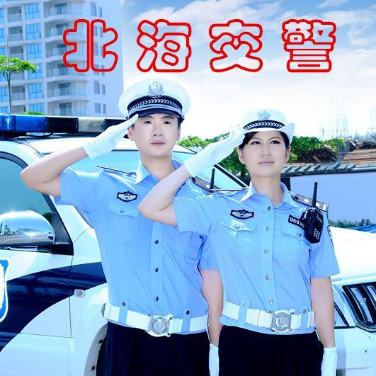 广西北海交警头像