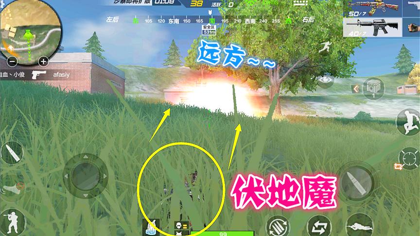 CF生存特训：论伏地魔的心里素质，一颗手雷炸出原形