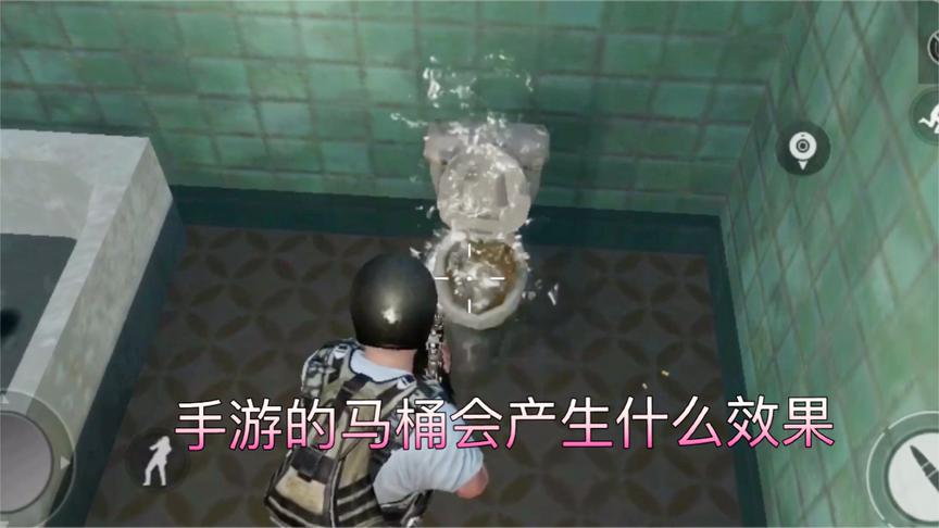 全军出击上线啦：天美表示这款游戏神还原端游，默默往马桶丢手雷