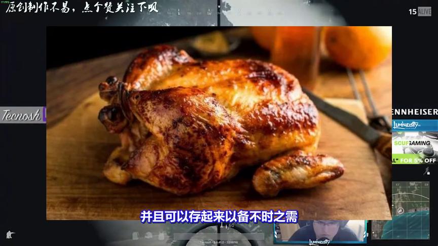 绝地求生：奇葩吃鸡挑战你敢吗？吃鸡=有饭吃，否则饿肚子！