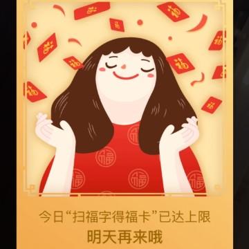 qzuser头像
