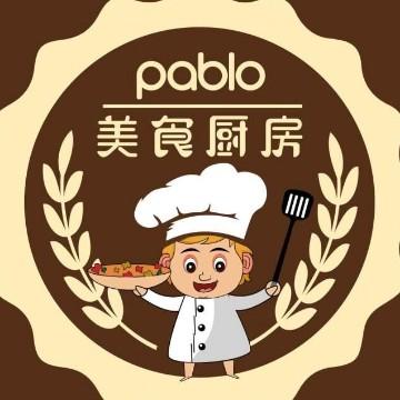 Pablo美食厨房头像