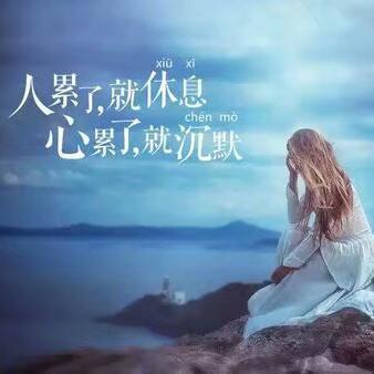 曦曦快乐头像