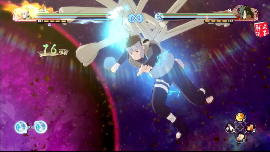 火影忍者究极风暴4 改模木叶大和VS尾兽觉醒高级赛