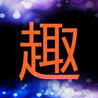 专业视频站头像