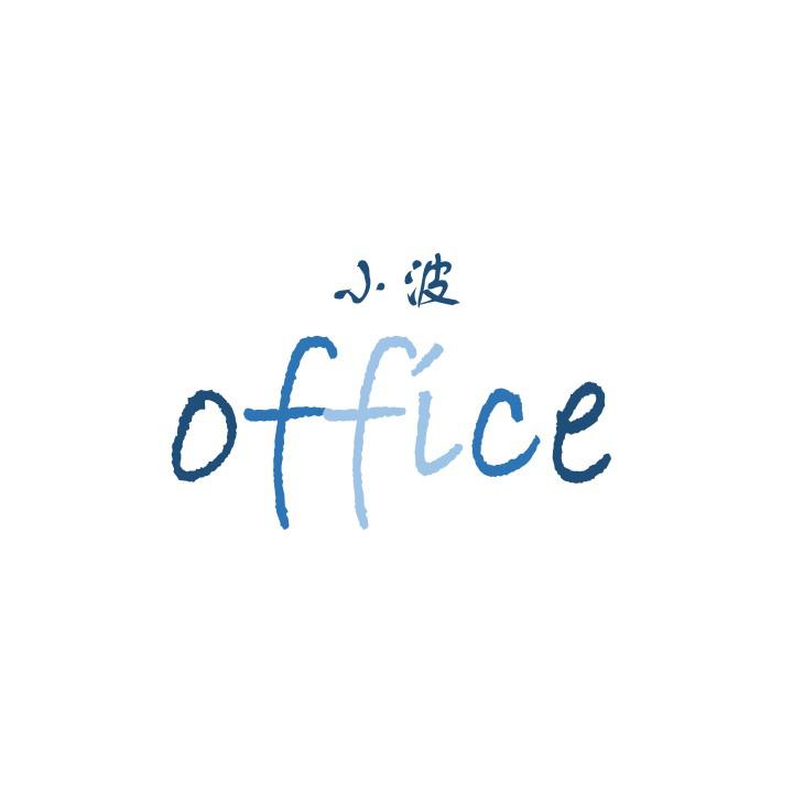 小波office头像