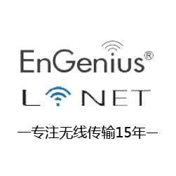 EnGenius无线网络头像