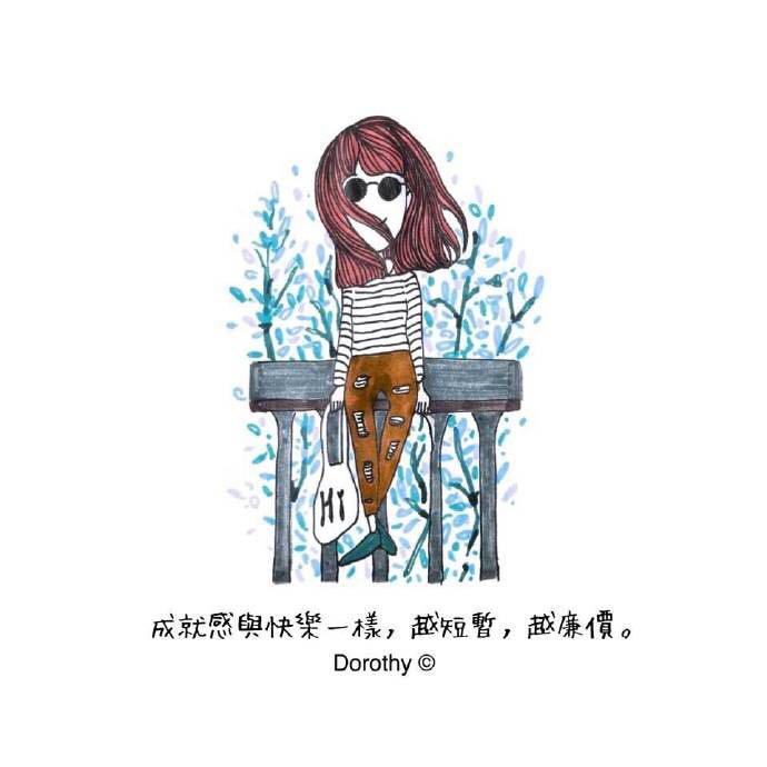 一口月头像