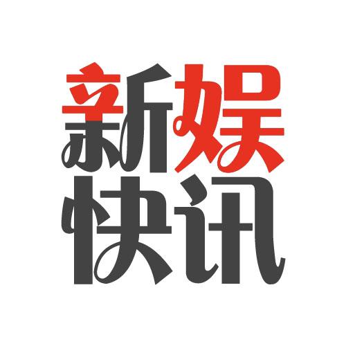 清爽火车Aw5头像