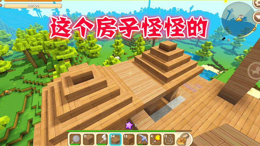 迷你世界高级生存服09 这个别墅凉亭建的三月焦头烂额