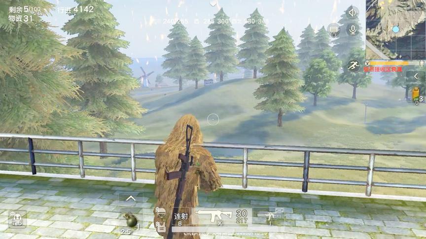 荒野行动：零杀吃鸡，我却高兴不起来！