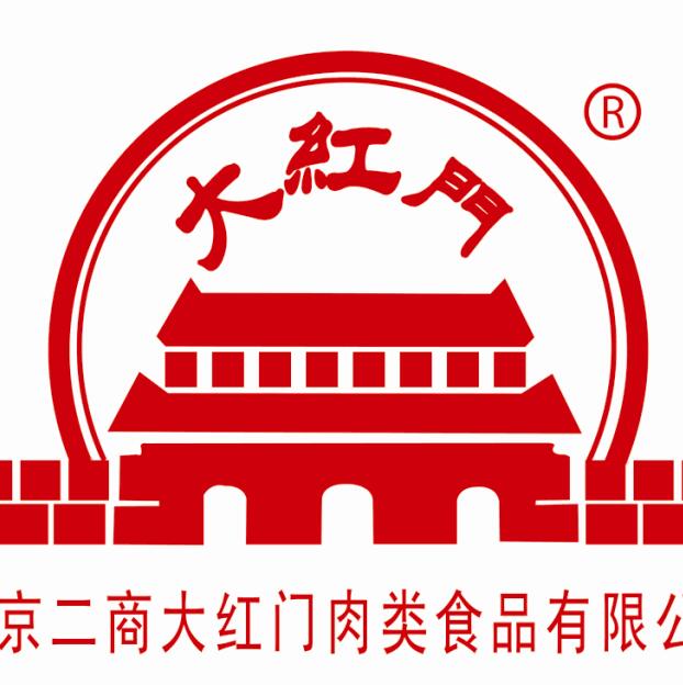 北京二商大红门熟食
