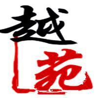 越苑头像
