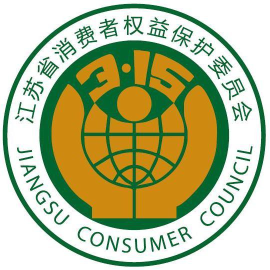 江苏省消保委头像
