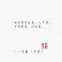 斯德哥尔摩兔头像