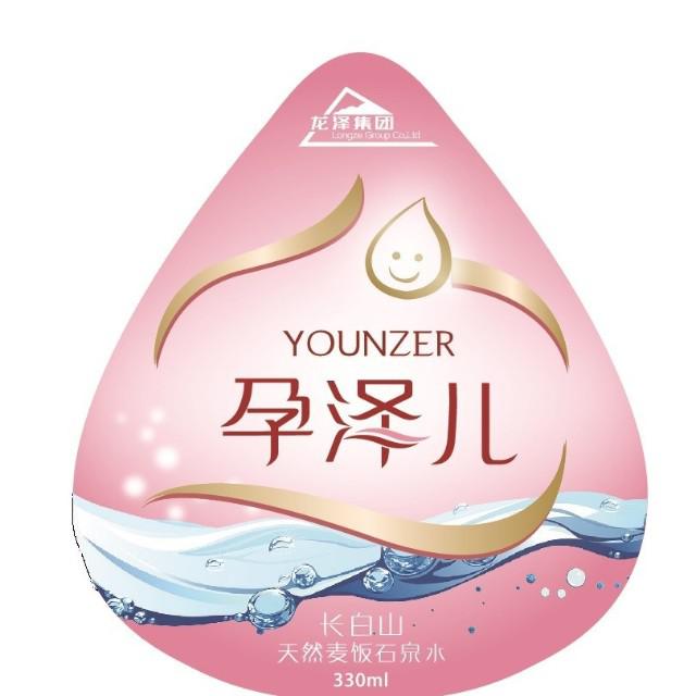 孕泽儿YOUNZER头像