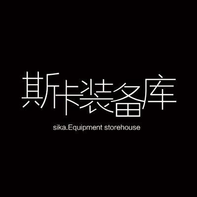 斯卡装备库头像