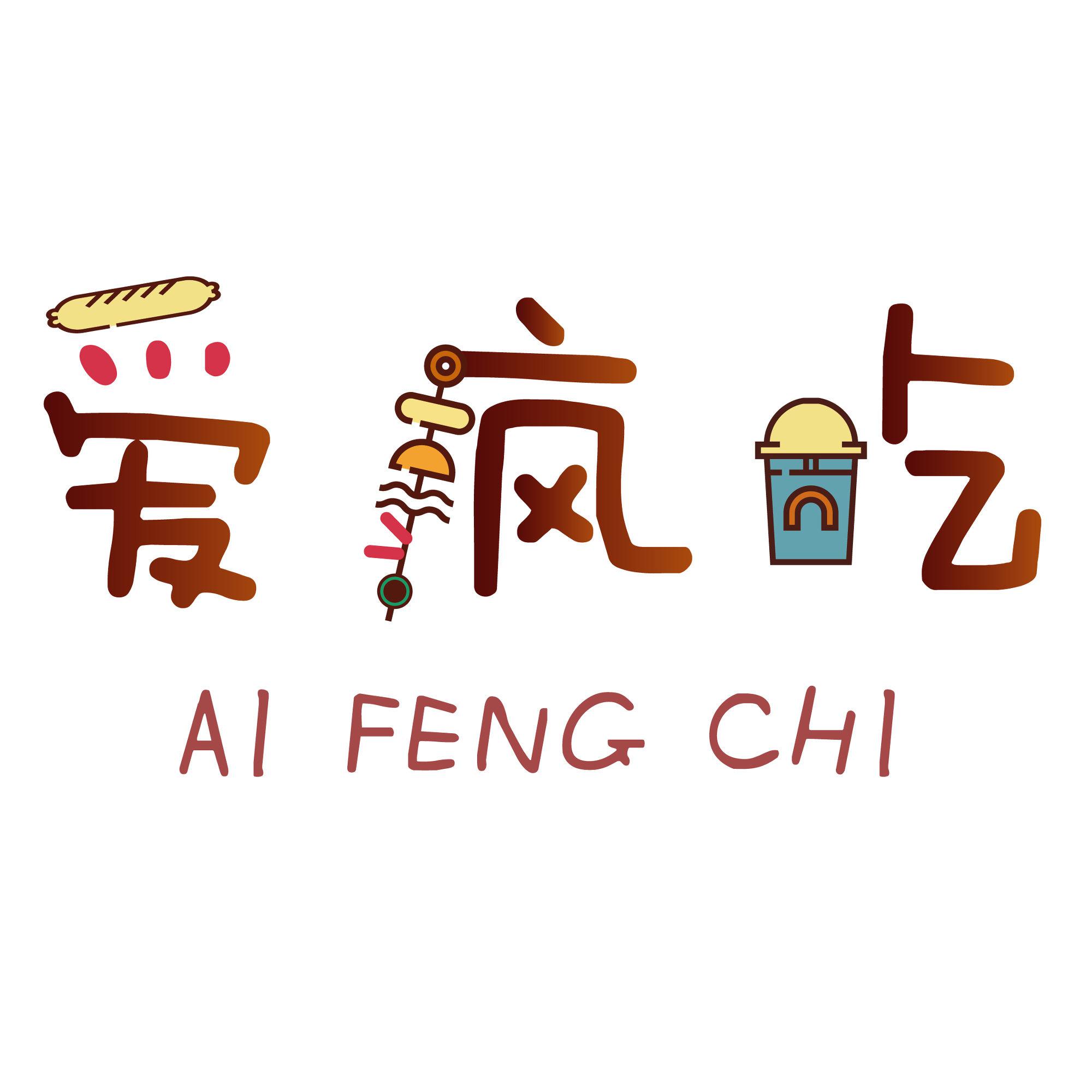 AIFENGCHI头像