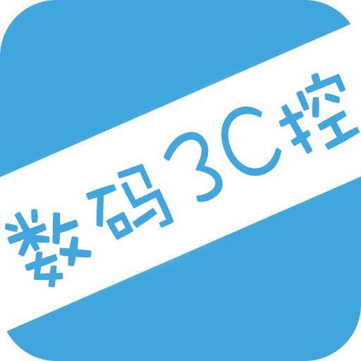 数码3C控头像