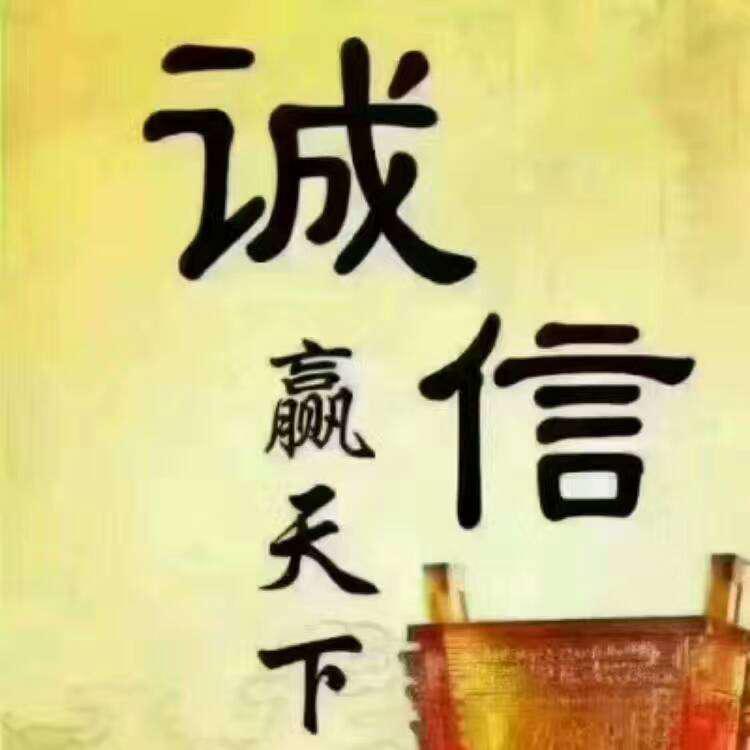 酿酒培训众创倪老师头像