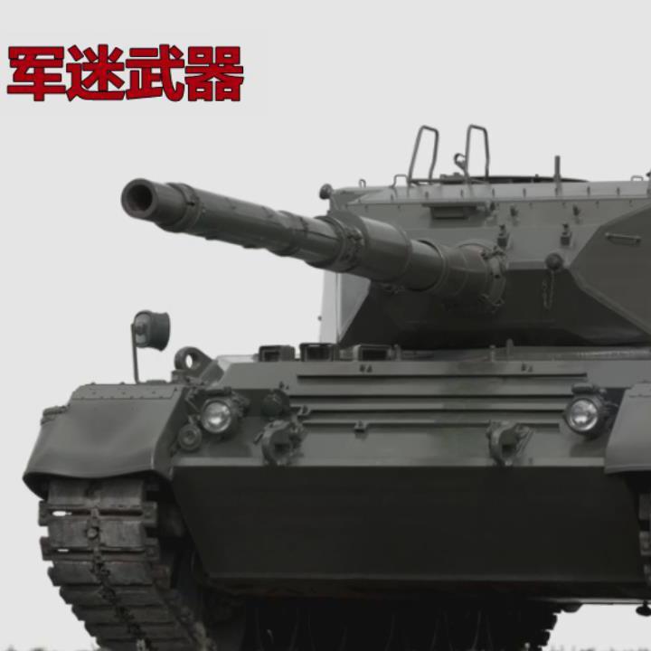 军迷武器头像