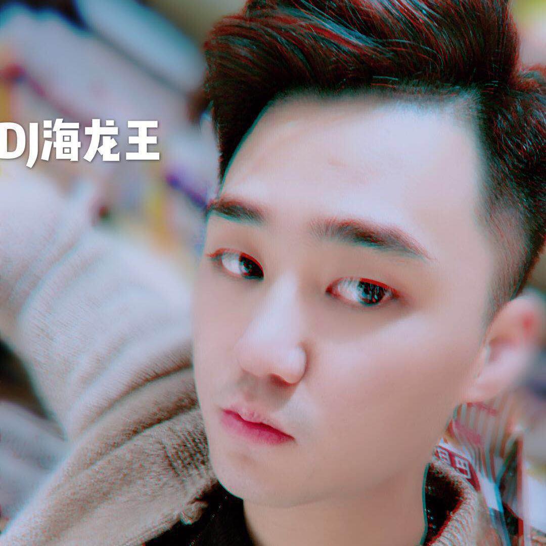 海龙王影音头像