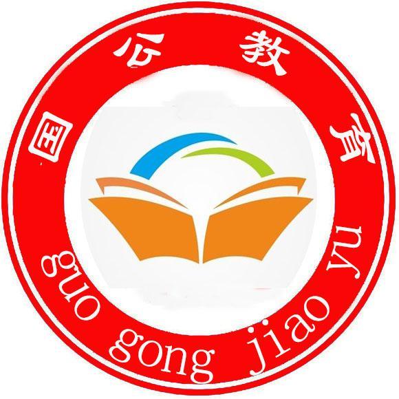 高山面试军团头像