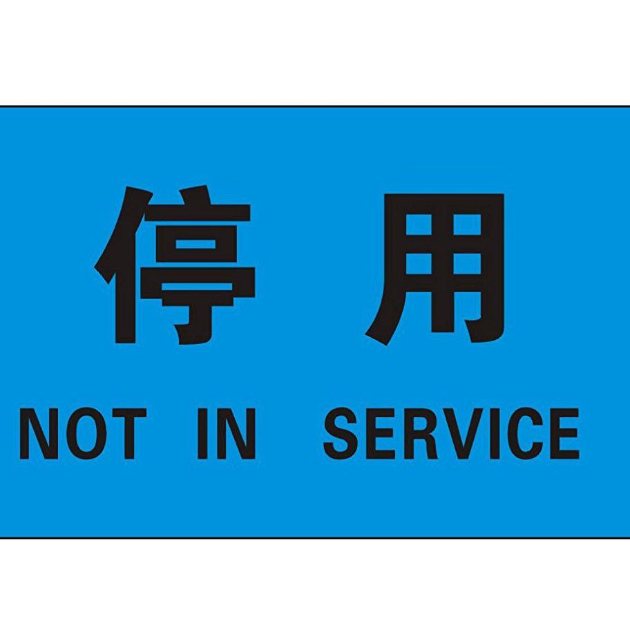 TINGYONG停用头像