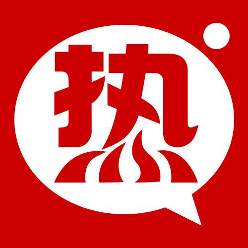 你已接受我的治疗头像