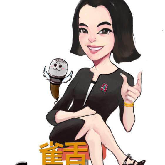 雀舌访谈头像