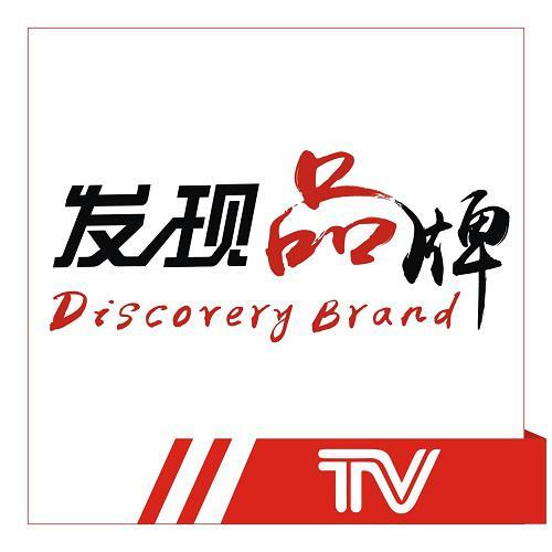 发现品牌头像