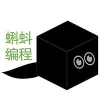 蝌蚪编程头像