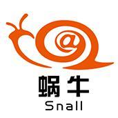 蜗牛的1生头像