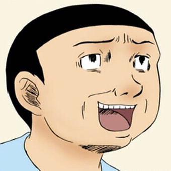 宅男快乐影视头像