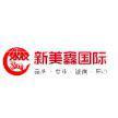 新美鑫国际出国留学头像