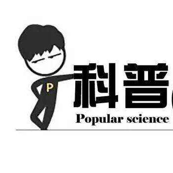 农村乡音头像