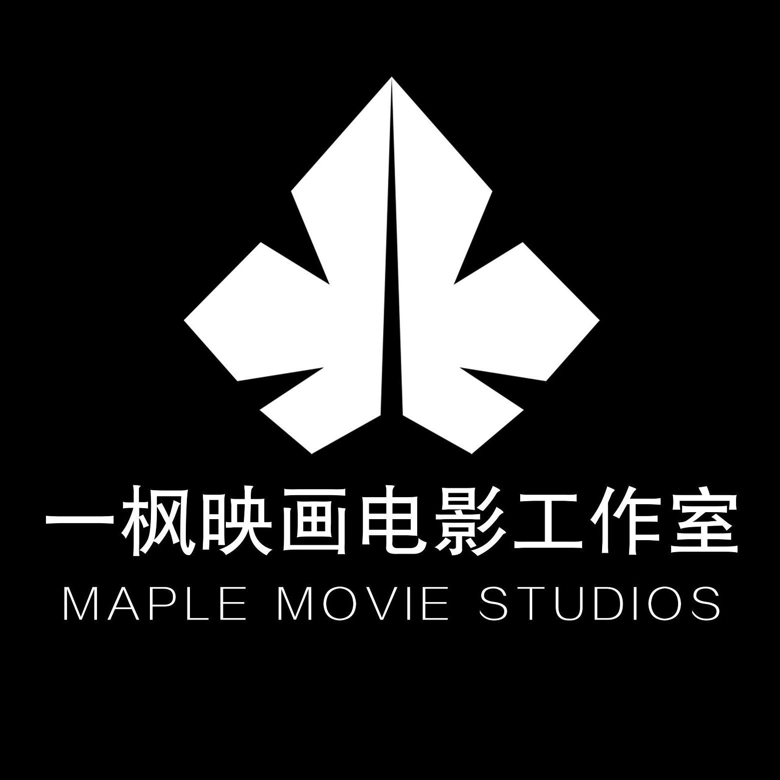 一枫映画头像