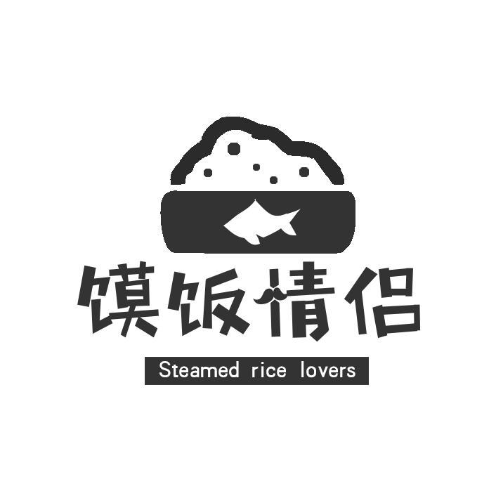 馍饭情侣头像