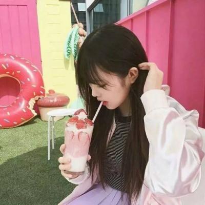 扯不断的红尘和你头像