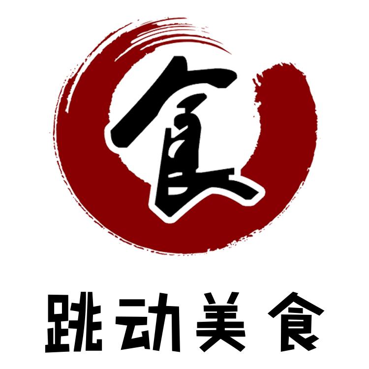 跳动美食头像