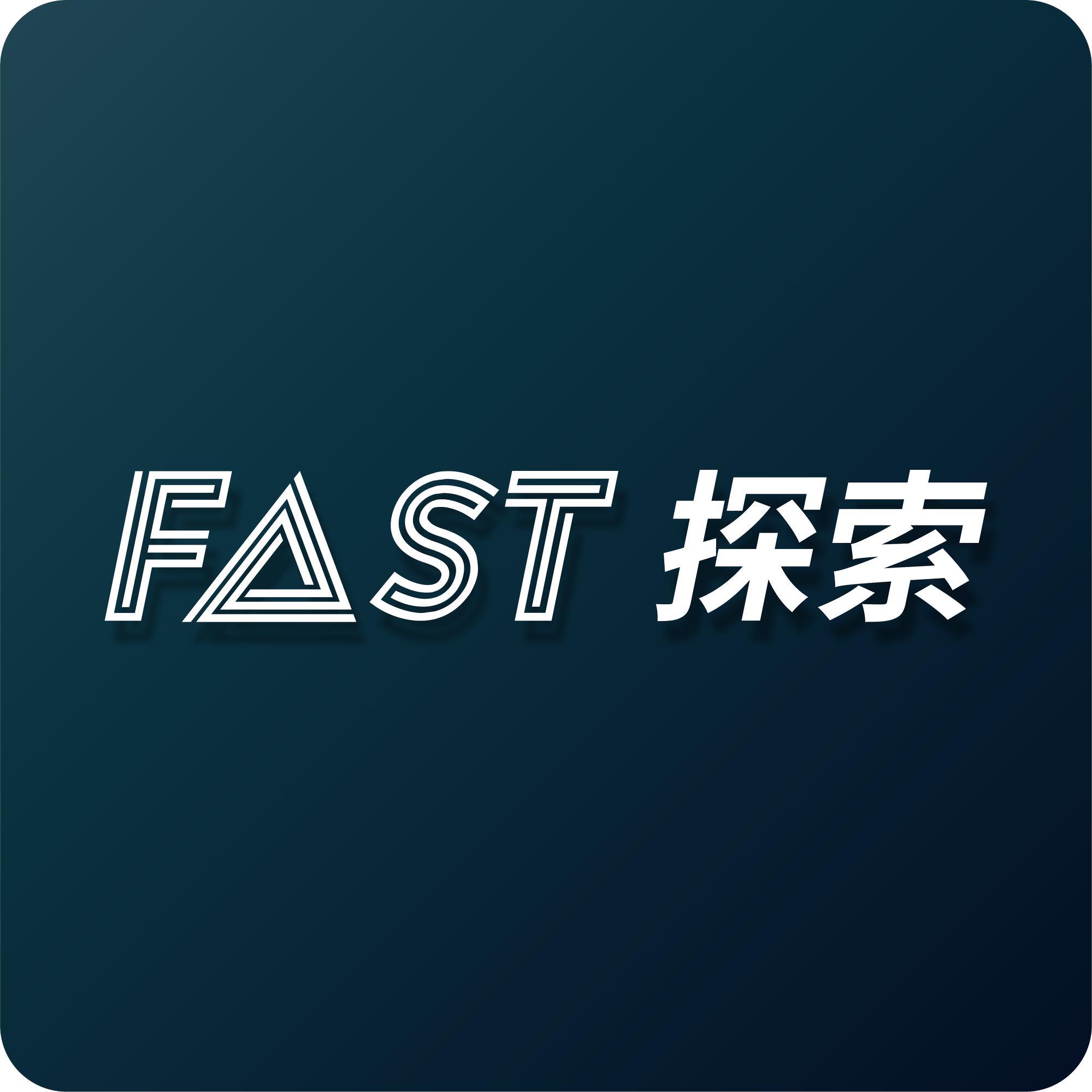 FAST探索头像