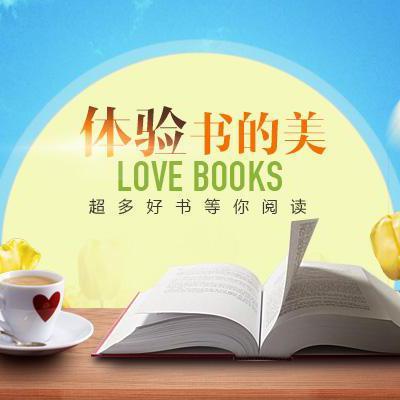 傻李傻气头像