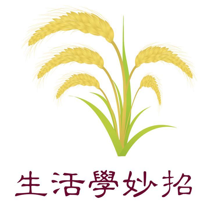 生活学妙招头像