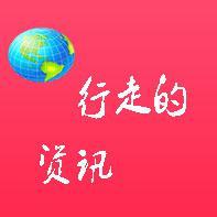 优美风筝gdC头像