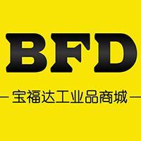 宝福达工具头像
