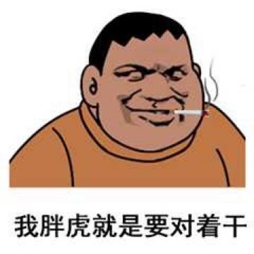 公益观察者头像