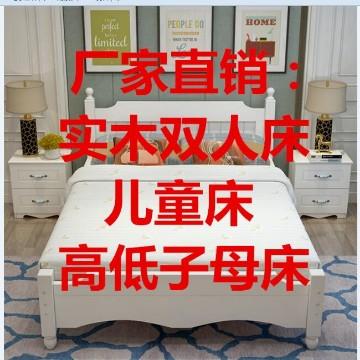 一万年太久只争朝夕64203013头像