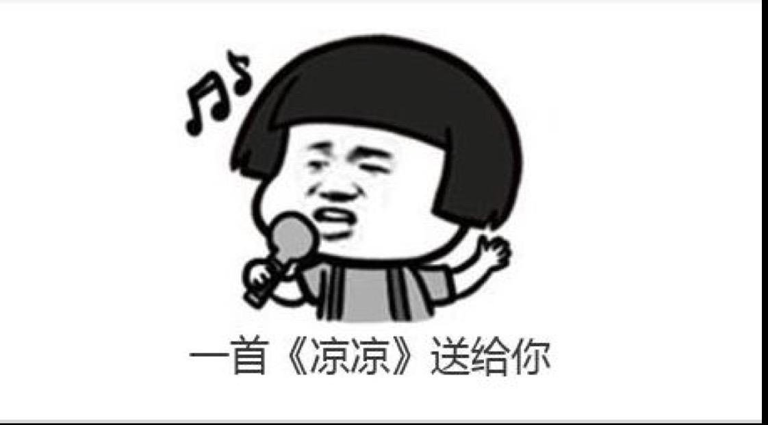 铅笔头头像