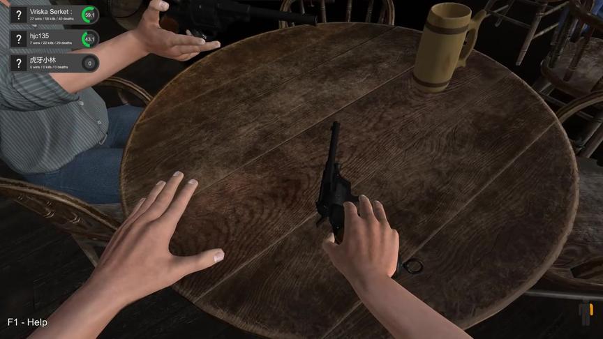 手掌模拟器 其实我是一位荒野大嫖客