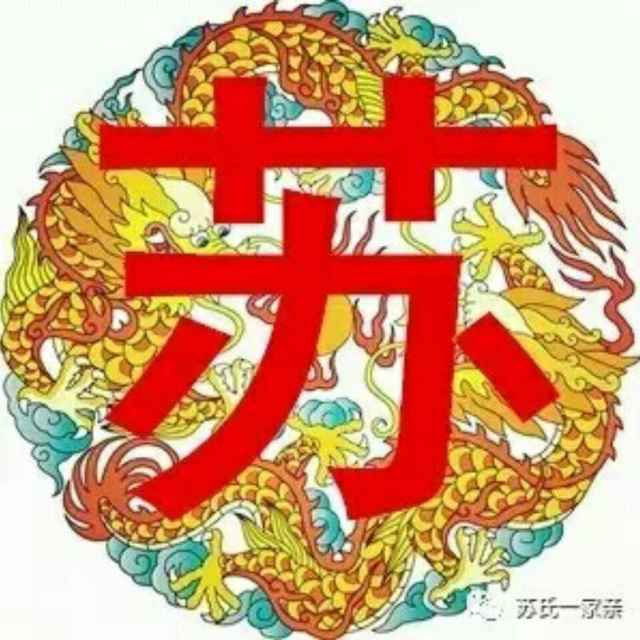 七彩小鸡头像